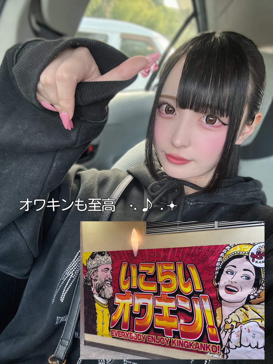 ゆう☁️💤 tweet media