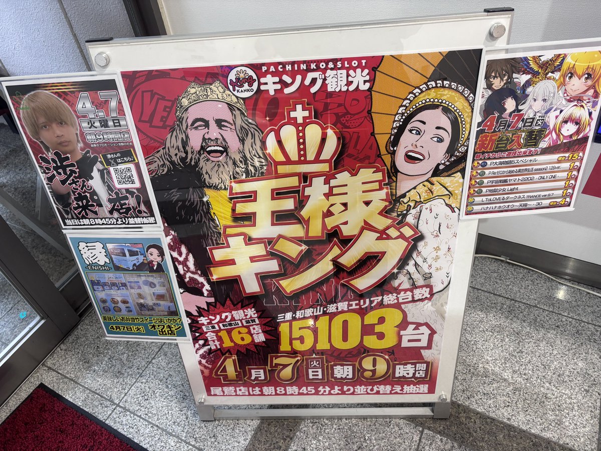 ゆう☁️💤 tweet media