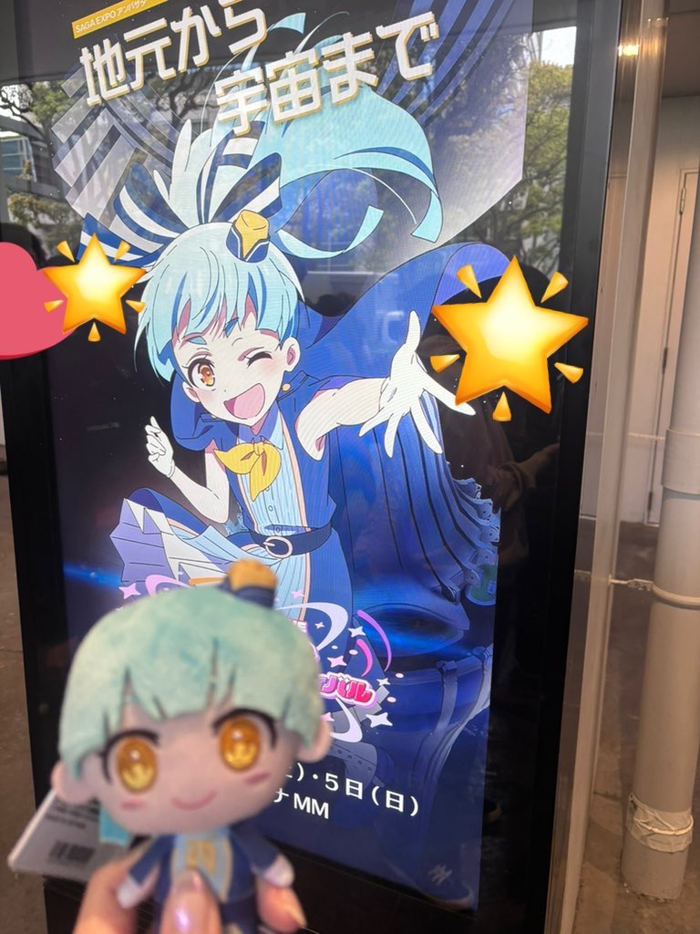 夢見あう tweet media