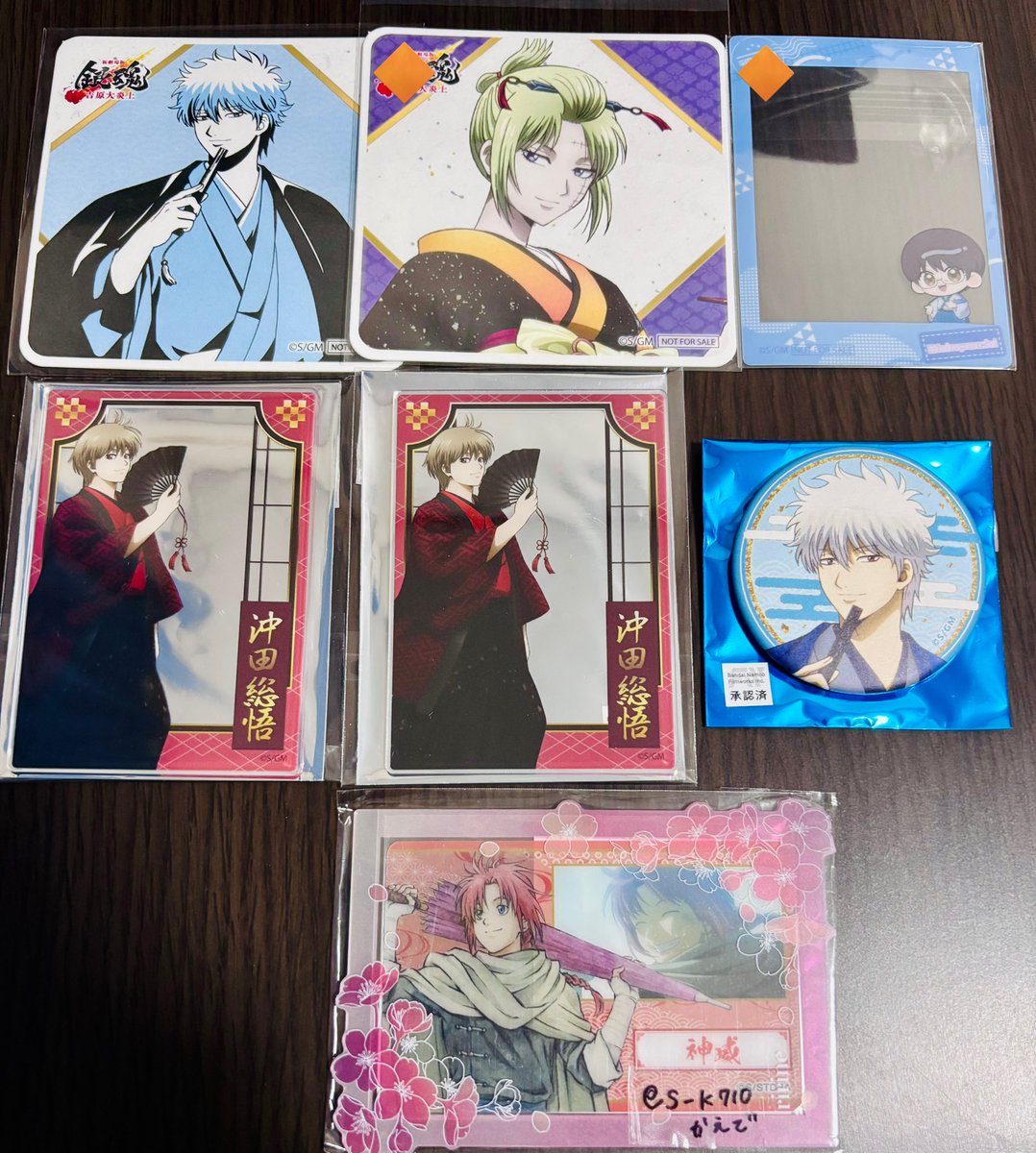 か え で tweet media