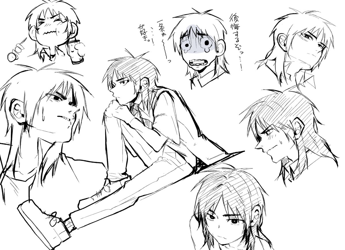 さえき tweet media