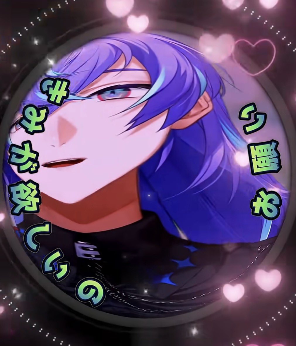 I (@8611_i) / Posts / X