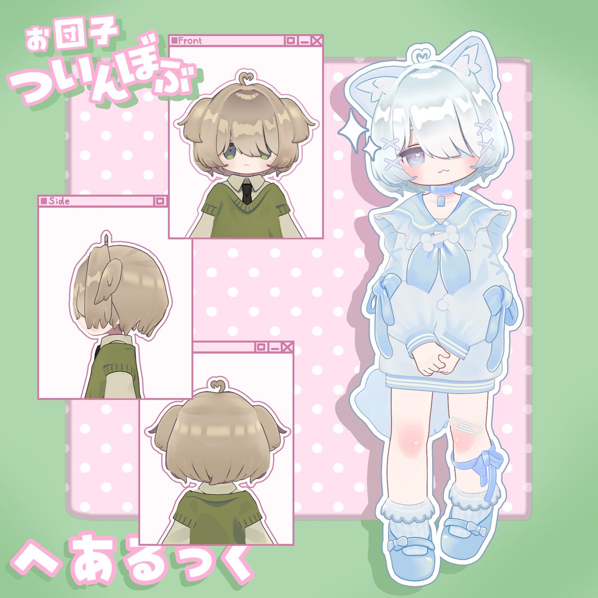 しゃうしゃう tweet media