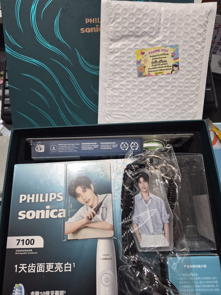 Golf-Anisa tweet media