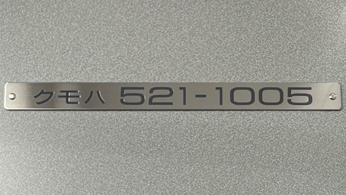 雷鳥快速 tweet media