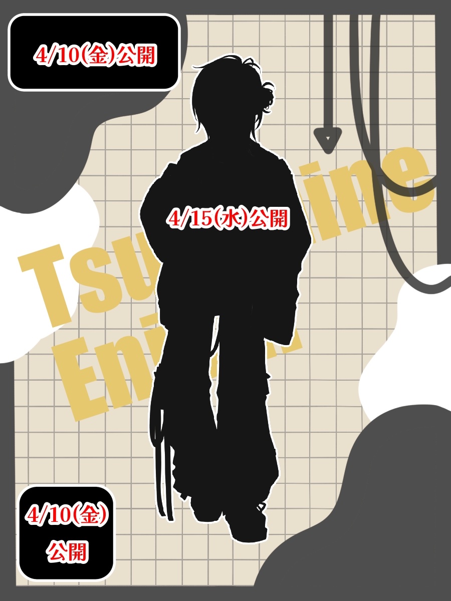 月嶺縁 tweet media