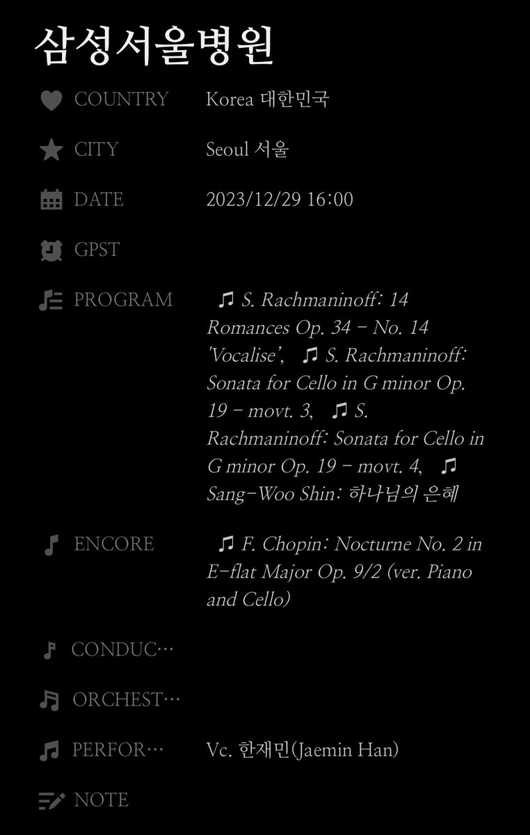 eukgo lee tweet media