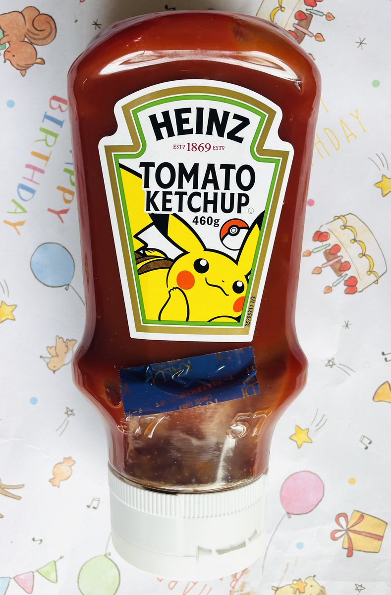 ガブ・当麻🦈 tweet media