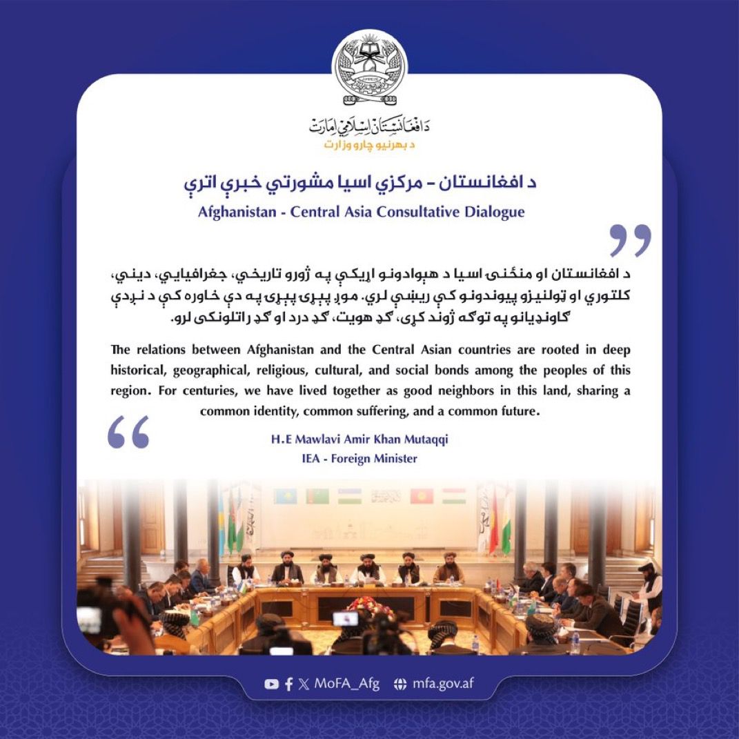 Great Afghanistan tweet media