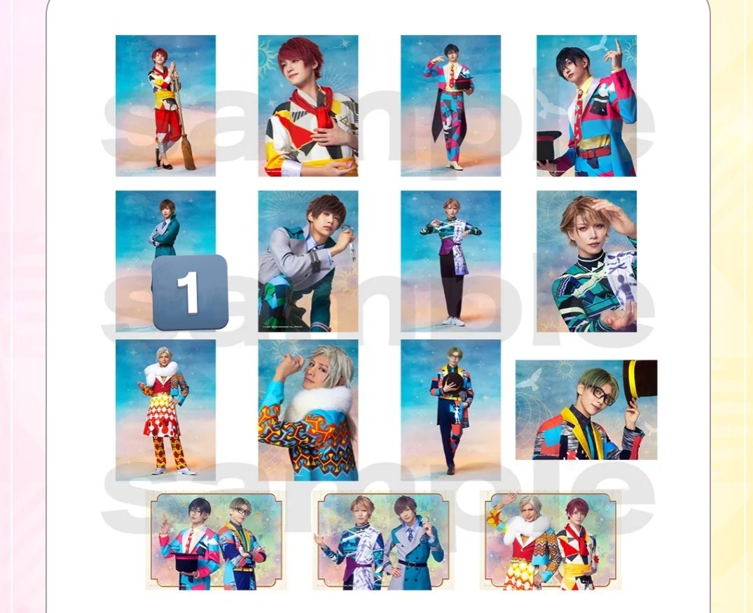 かずは@取引垢 tweet media