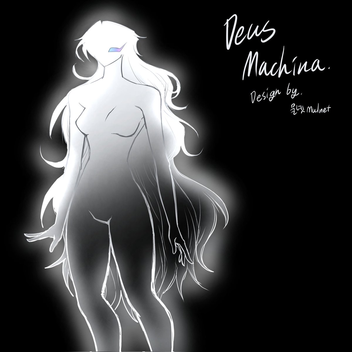 데우스 물녯 tweet media