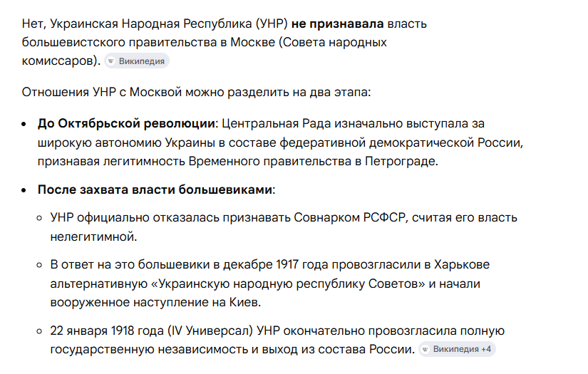 Manticora tweet media