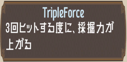 f-penguin@VR tweet media