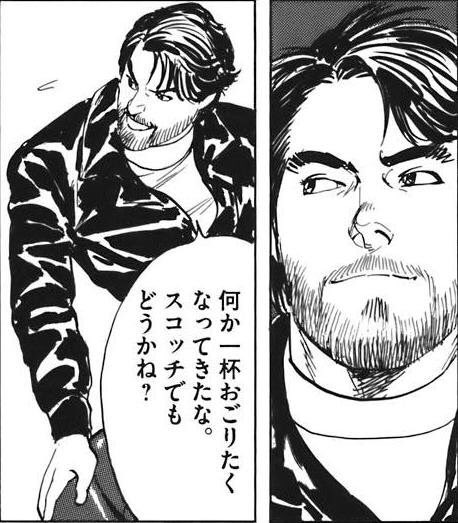 おむらいす tweet media