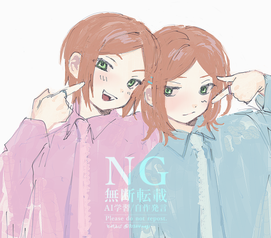 とみふじ tweet media