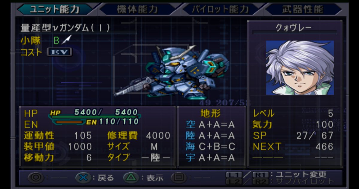 スタジオサンフラワー🌻となモ tweet media