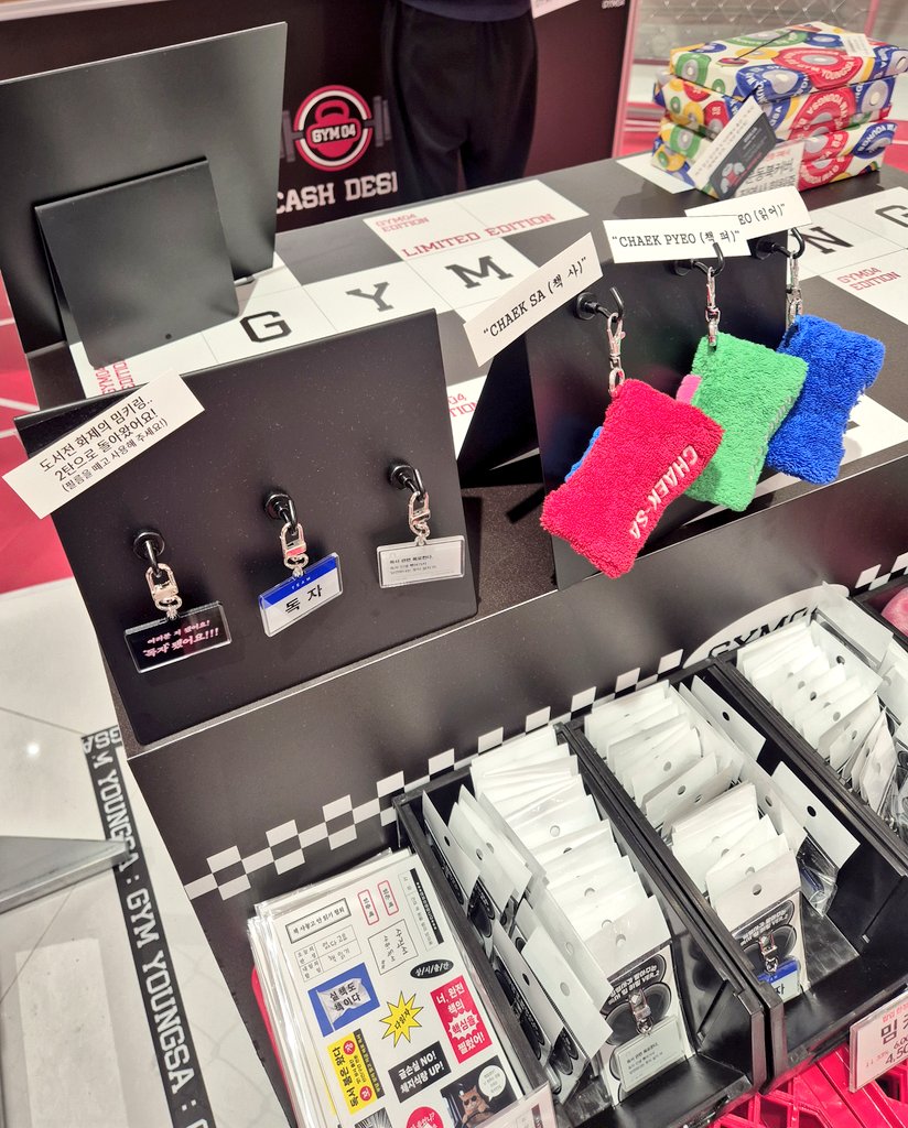 김카밍 tweet media