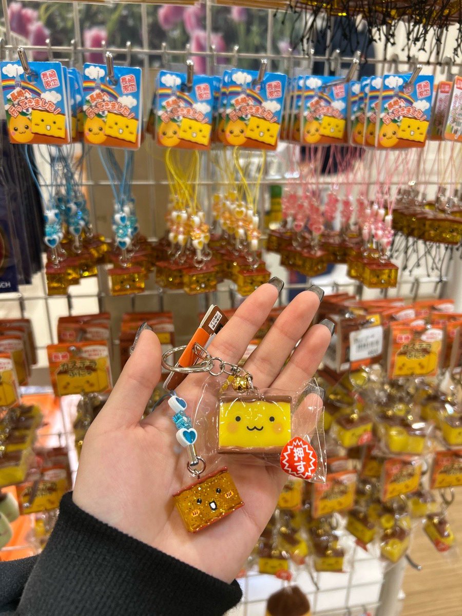 おやすみ tweet media