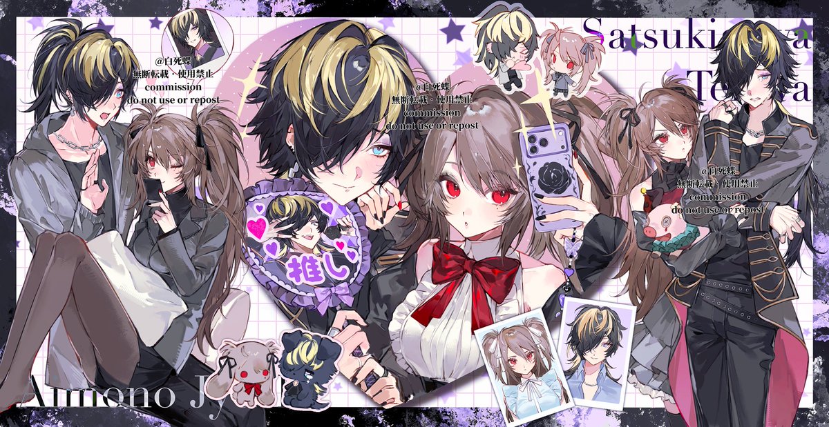 白死蝶 tweet media