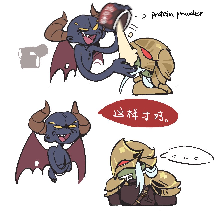 #slaythespire2
