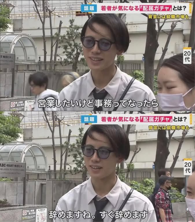 ユージ tweet media