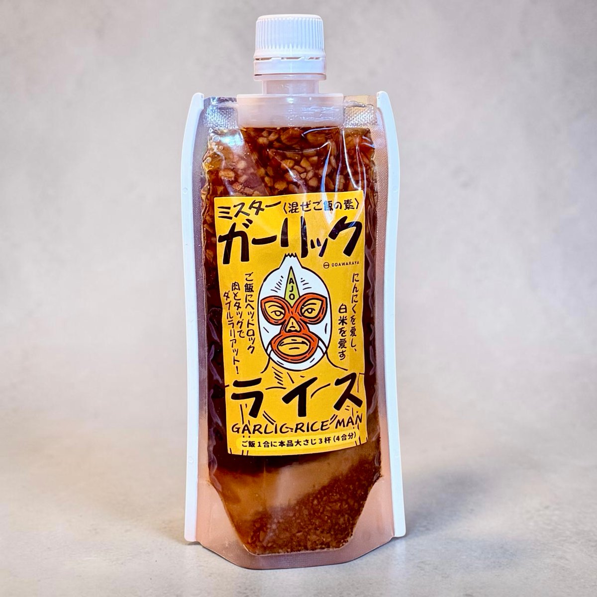 柳家 三之助 tweet media