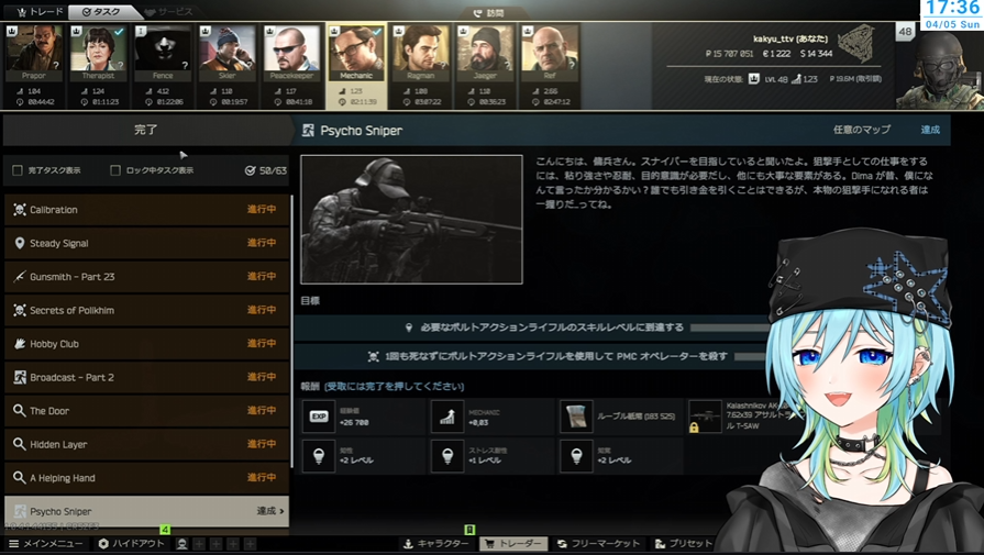 かきゅう🐱🩵 tweet media