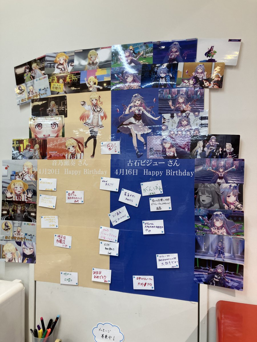 アニメイト高松 tweet media