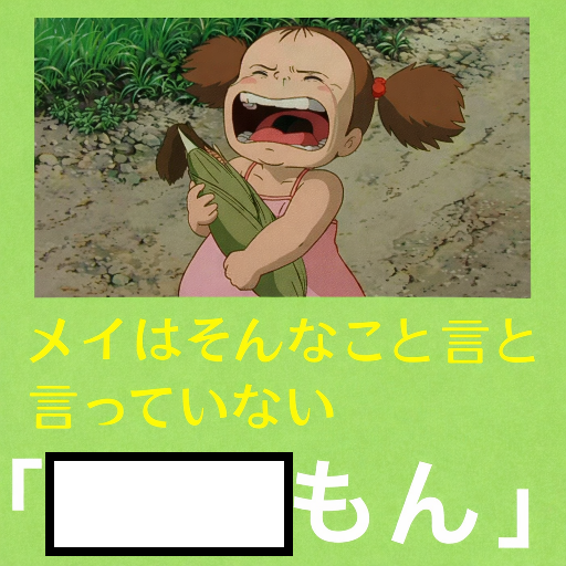 大喜利お題ロボ tweet media