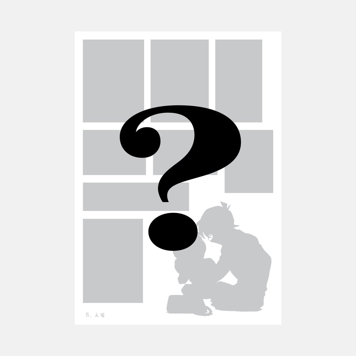 江戸川コナン tweet media