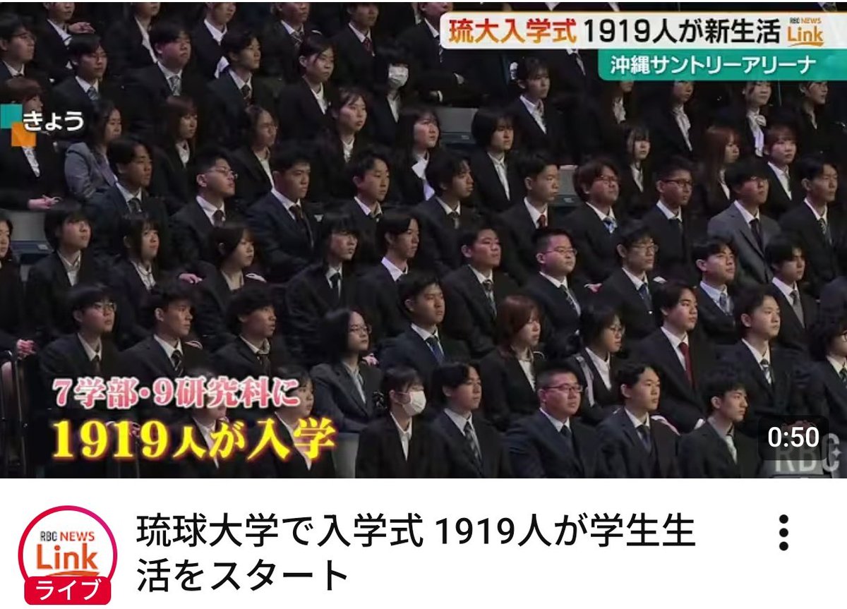 最多情報局 tweet media