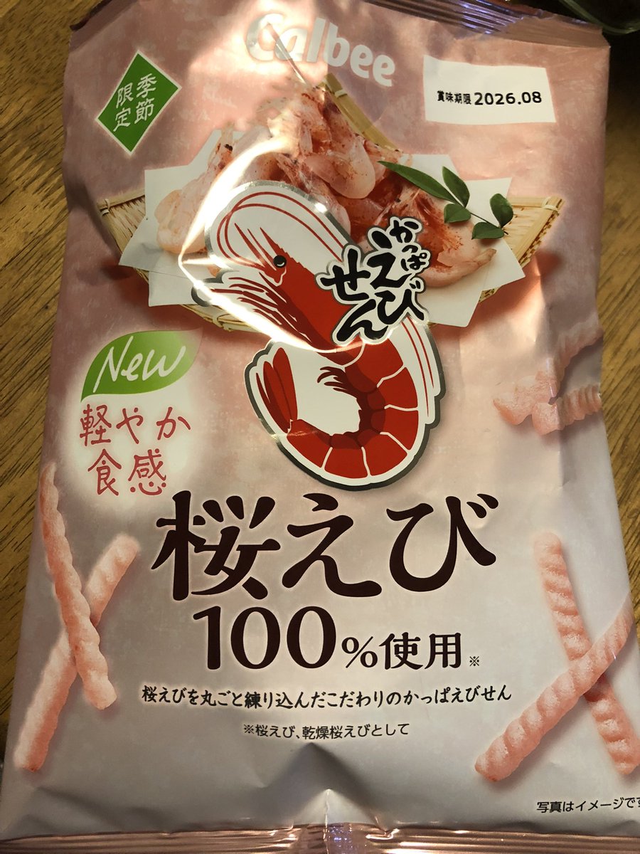 ⌘Neco🐱ねこ⌘ tweet media