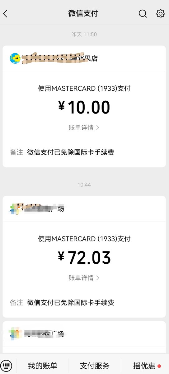 梭哈艺术家（撸毛版） tweet media