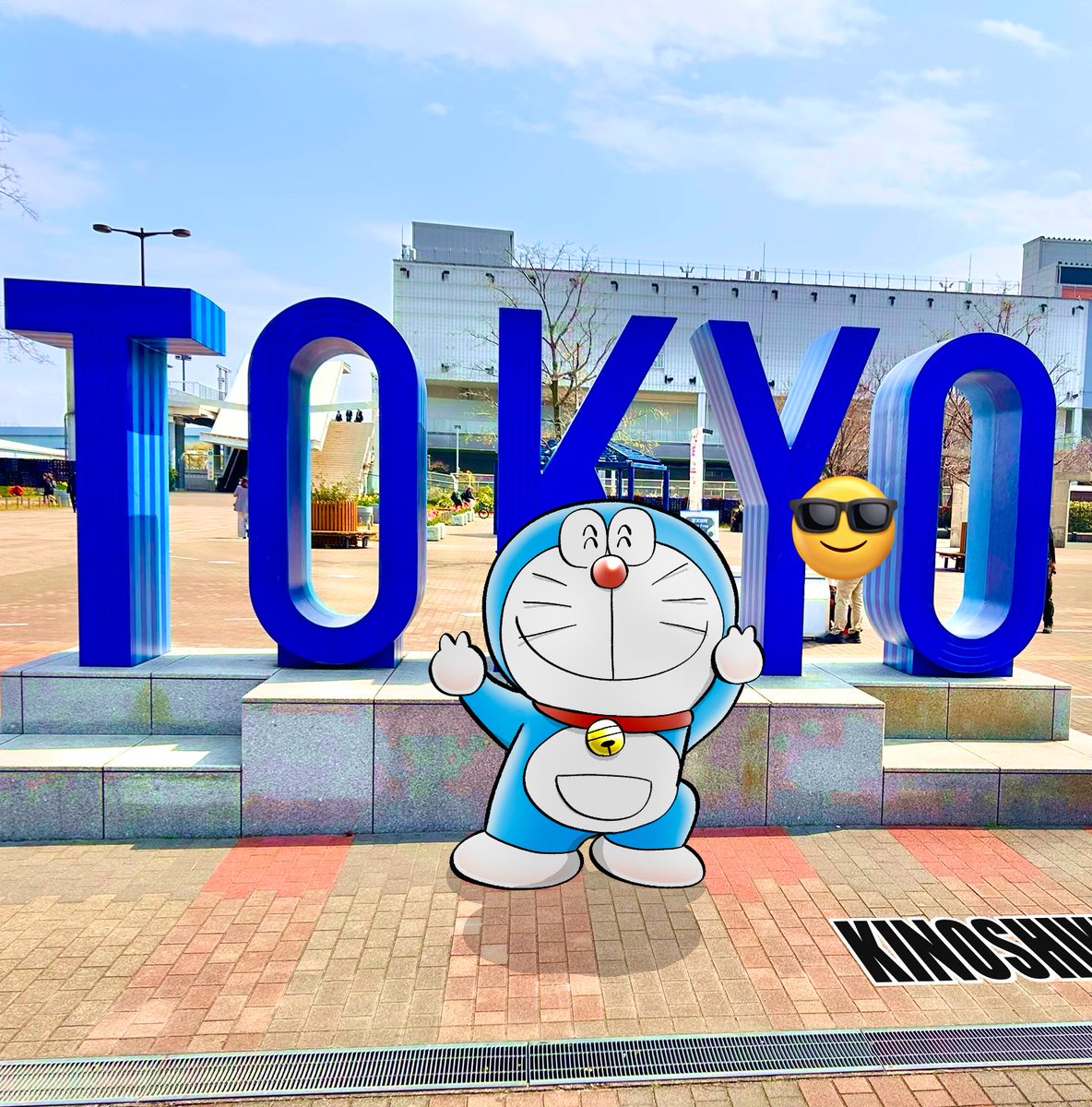 きのしき tweet media