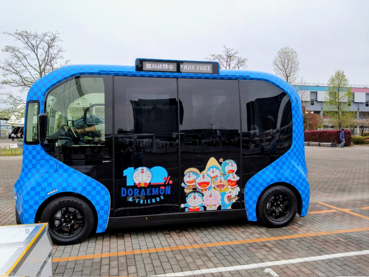 子供達とポケモンGO_jaccs tweet media