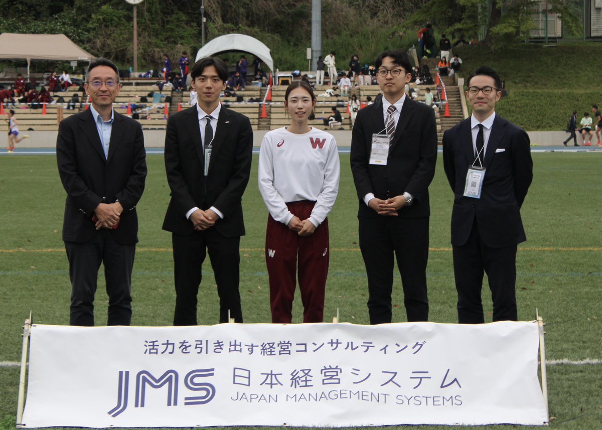 rokudairikujo's tweet photo. 【#東京六大学陸上】
大会結果速報⚡️
女子対校supported by 日本経営システム 走高跳

🥇矢野 夏希(早稲田大学 4年) 1m80

大会新記録での優勝です🏆
#東京六大学 https://t.co/4pygd3kjAO