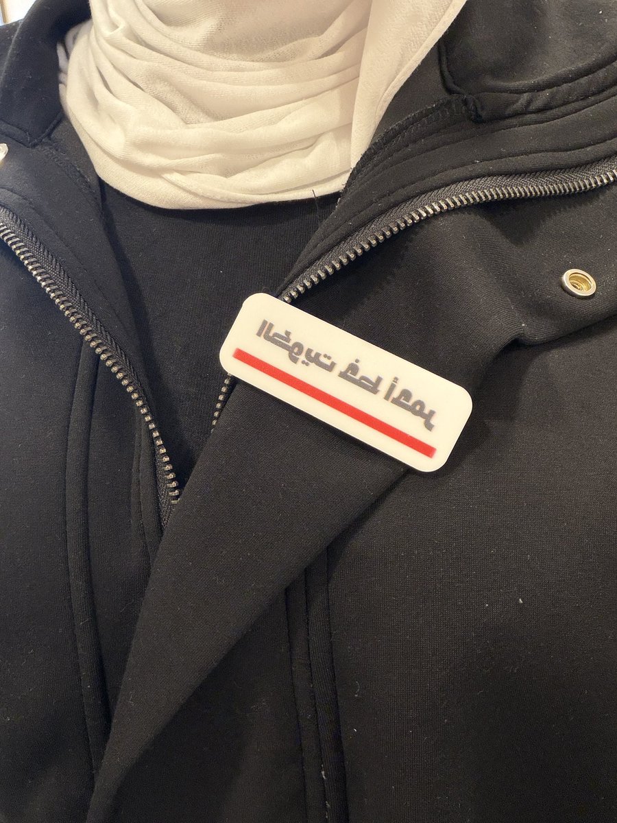 Hind 🌼 tweet media