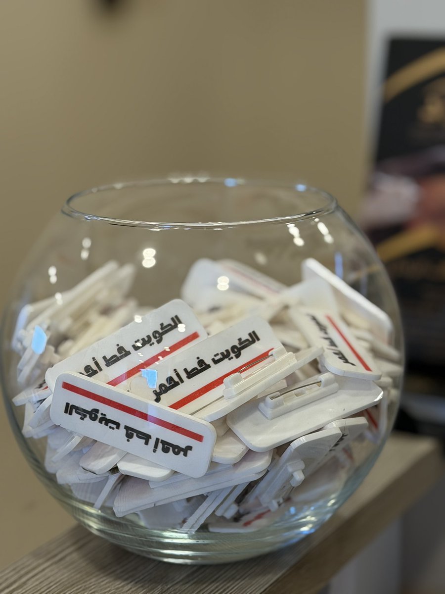 Hind 🌼 tweet media