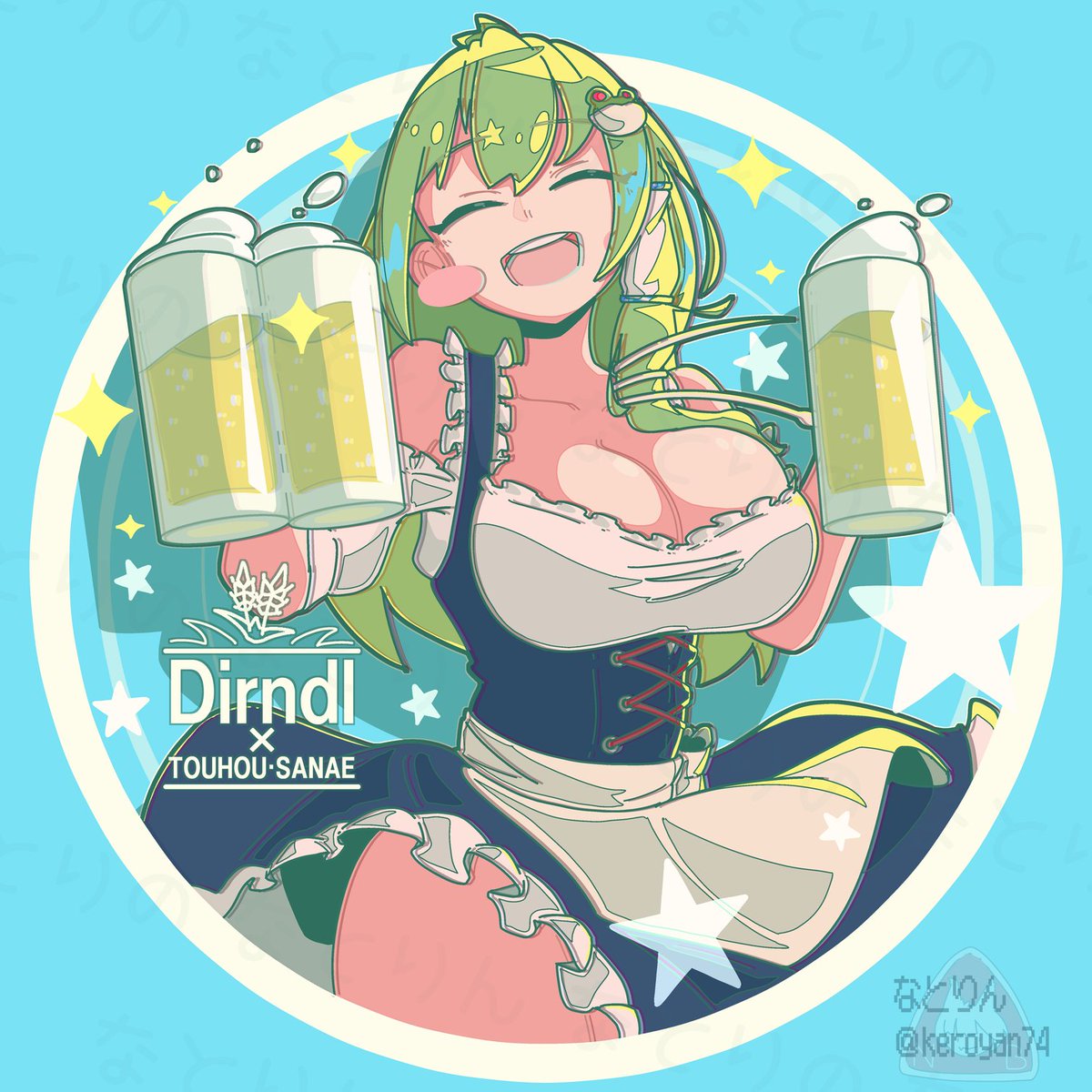 なとりん tweet media