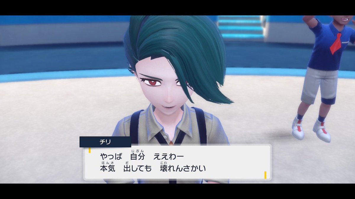 しぐさぶ｜5/31原稿🖊 tweet media