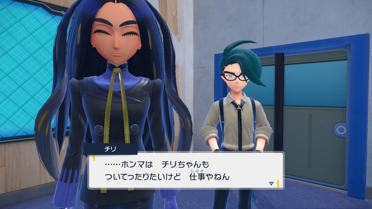 しぐさぶ｜5/31原稿🖊 tweet media