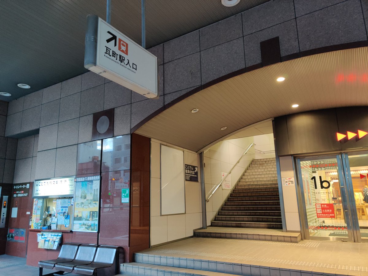 7n ななん tweet media