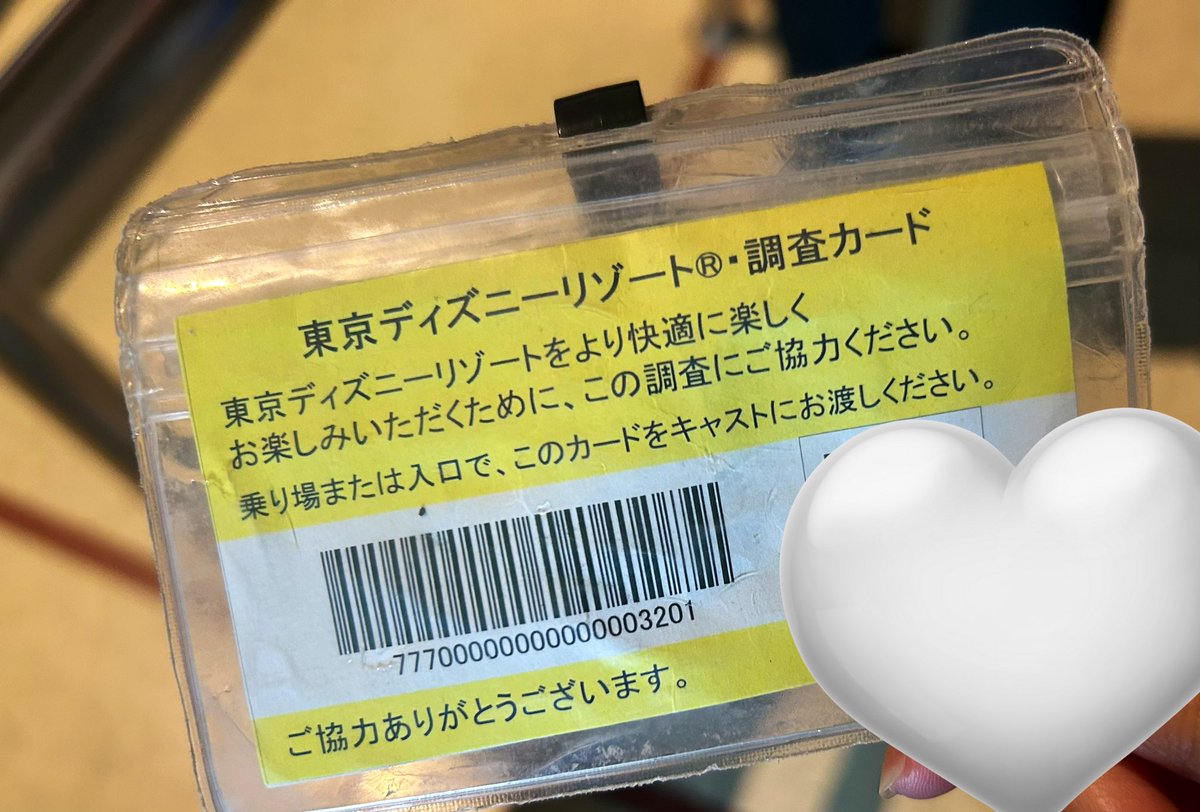 まーちゃ tweet media