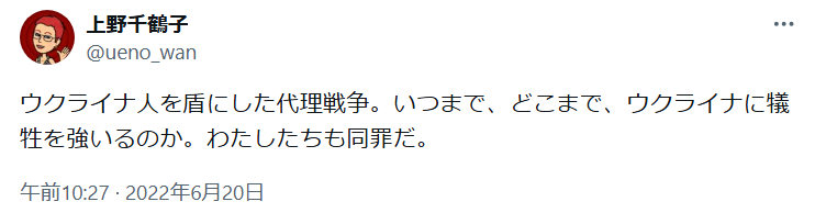 メイ🐱💉👍🫶💐 tweet media