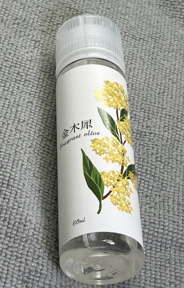 Dan(dangerous) tweet media