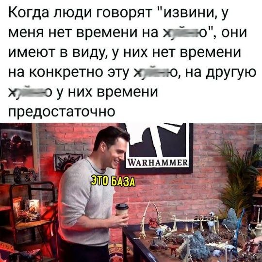 Расен tweet media