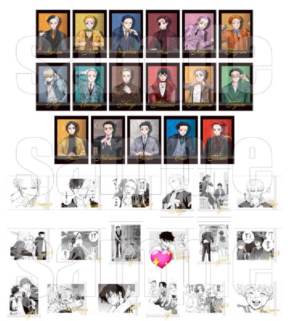 えむ氏 tweet media