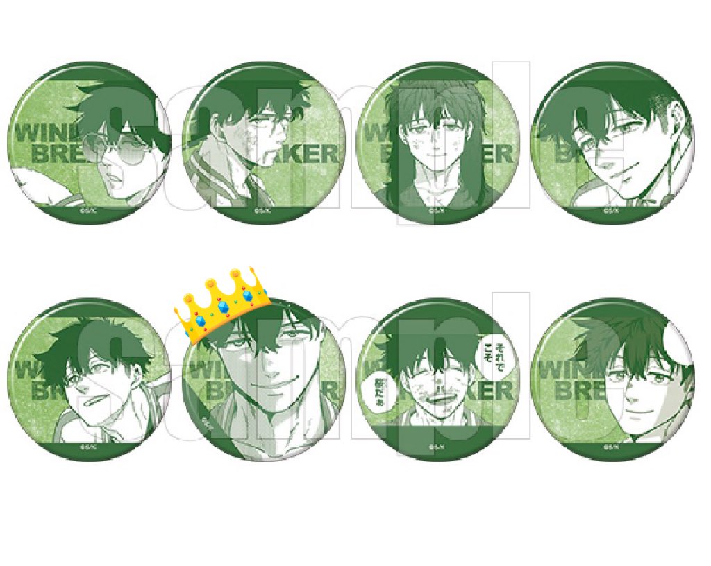 えむ氏 tweet media