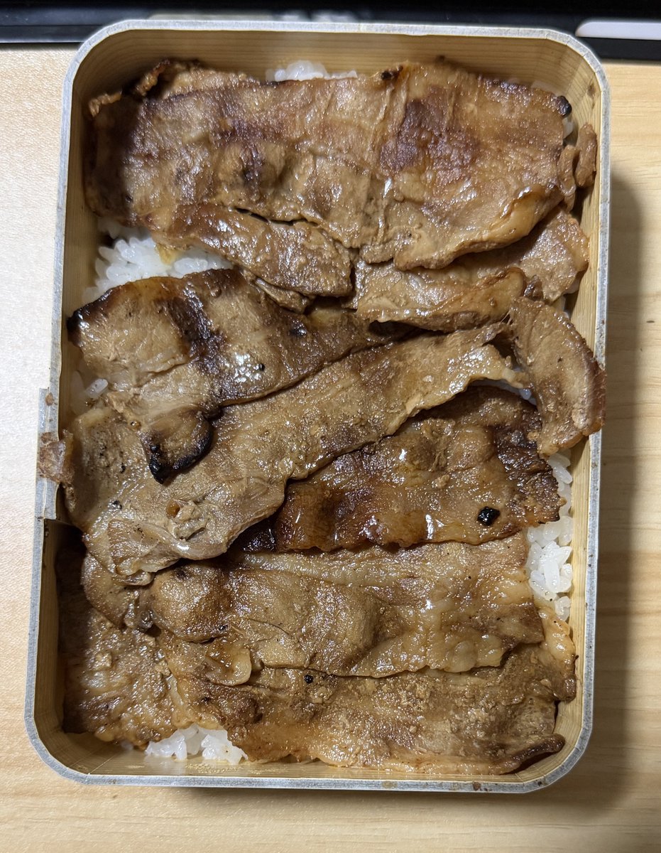 へびいち☆ tweet media