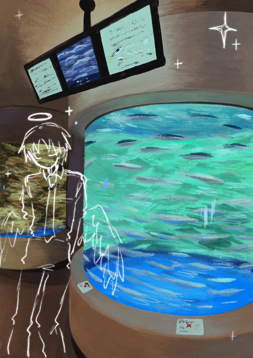 支離滅裂 tweet media